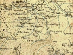 25 Μαΐου 1905 – Οἱ Τοῦρκοι σκοτώνουν τὸν Καλογεράκη.